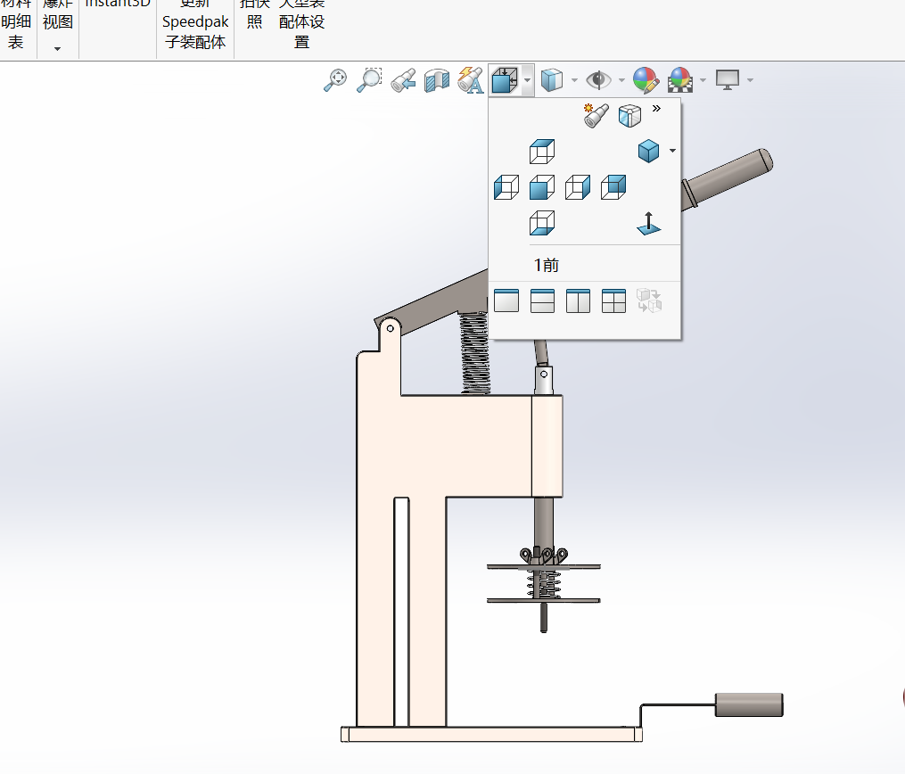 solidworks证书难考吗